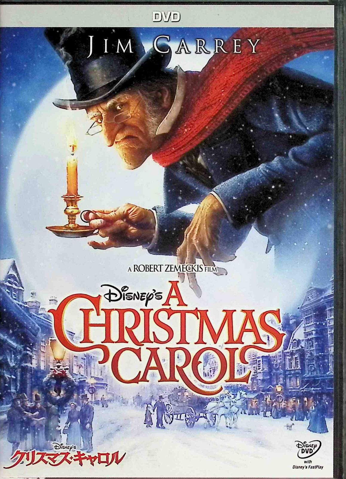 Disney's クリスマス・キャロル [DVD] - メルカリ