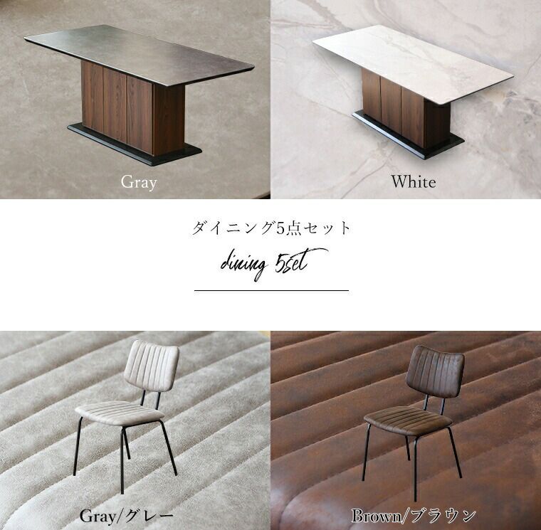 奥行80 高70cm