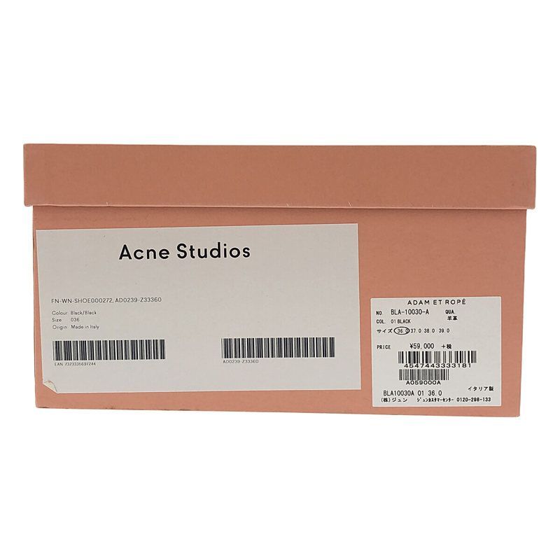 Acne Studios レザー ミュール チャンキーヒール ブラック 36 Acne Studios / アクネストゥディオズ | チャンキーヒール