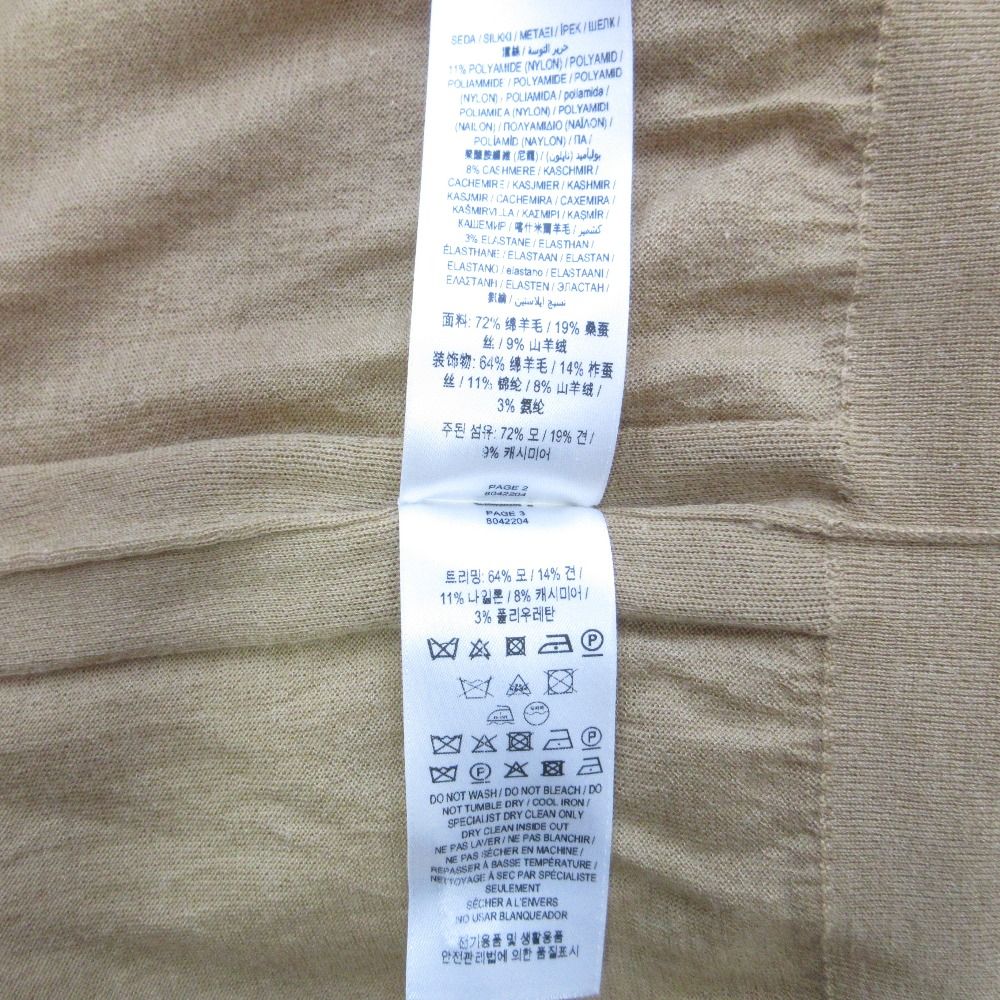 BURBERRY