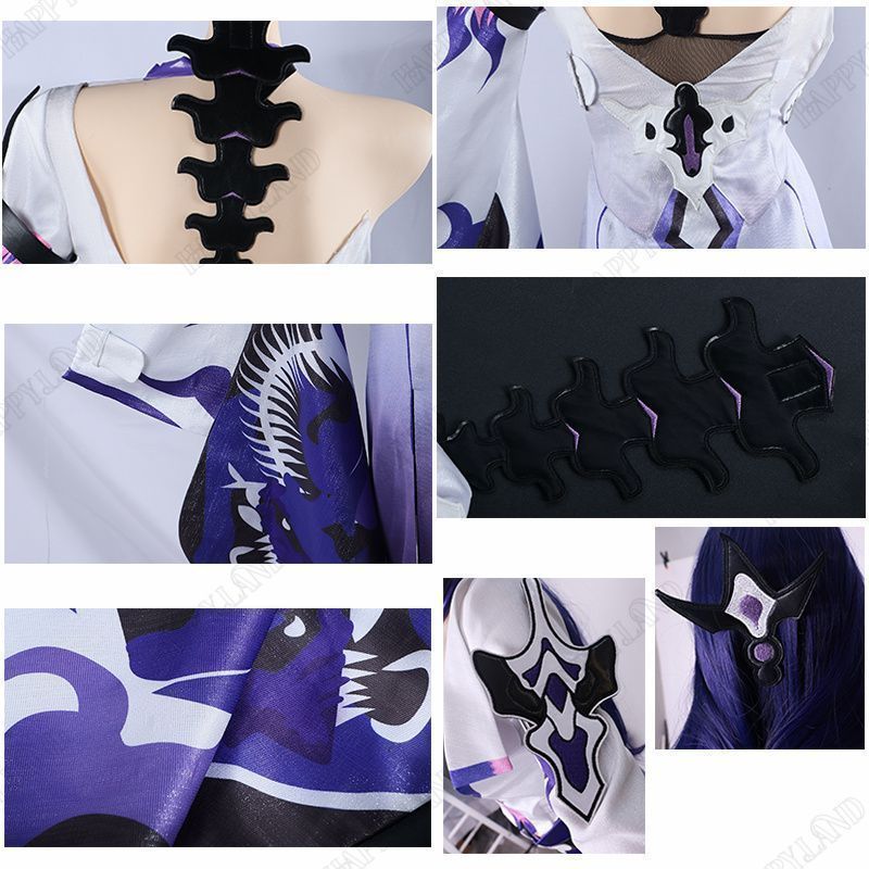 黄泉|ヨミ コスプレ衣装