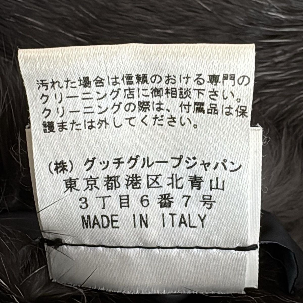 GUCCI(グッチ) マフラー美品 - ダークブラウン×黒×マルチ ティ