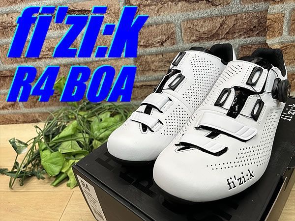 fizik フィジーク R4B UOMO BOA ホワイト ビンディングシューズ fizik フィジーク R4B UOMO BOA ホワイト ビンディングシューズ