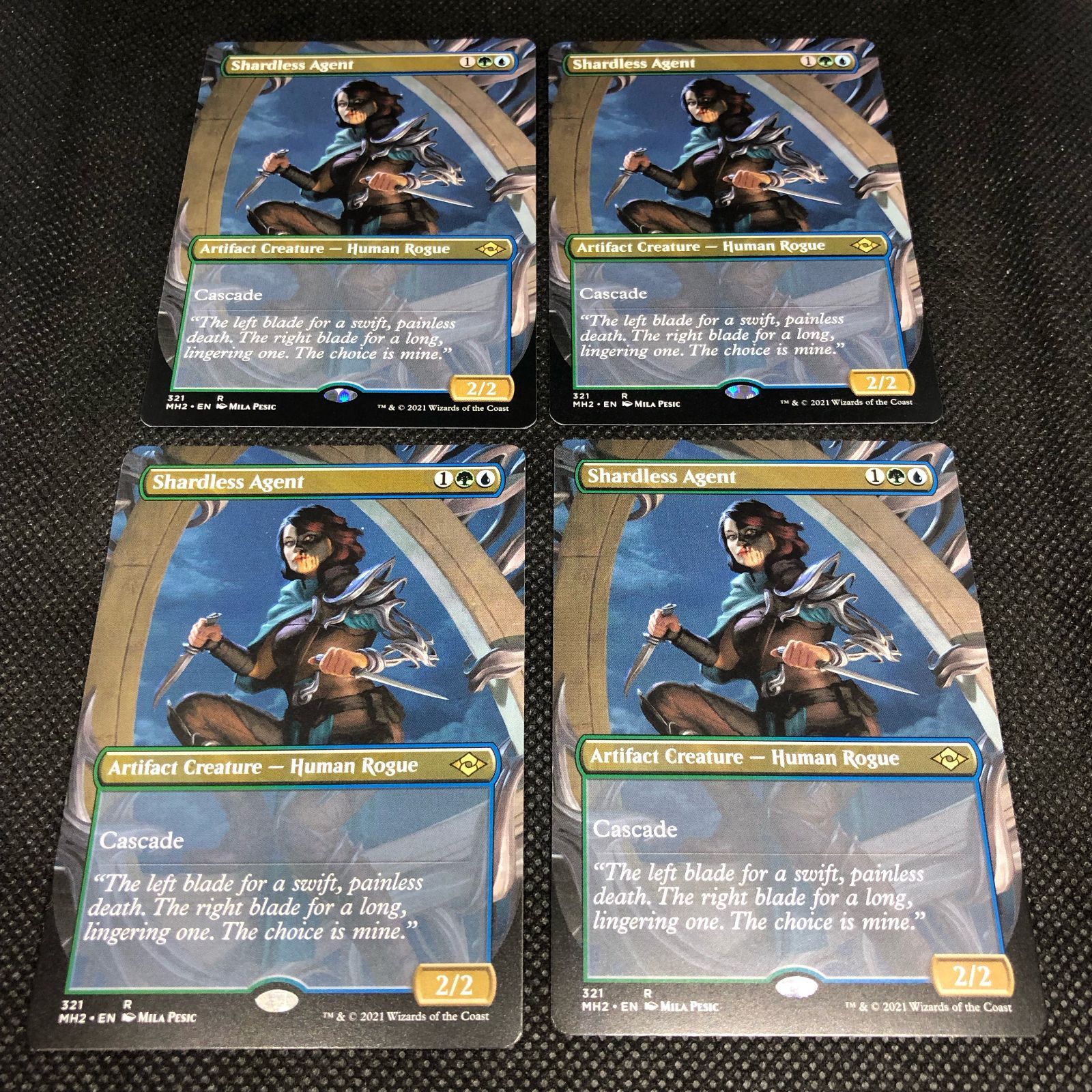 MTG 断片無き工作員 / Shardless Agent 英語版 ボーダーレス 4枚