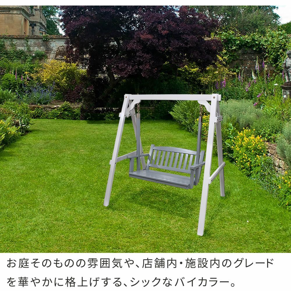2人乗り