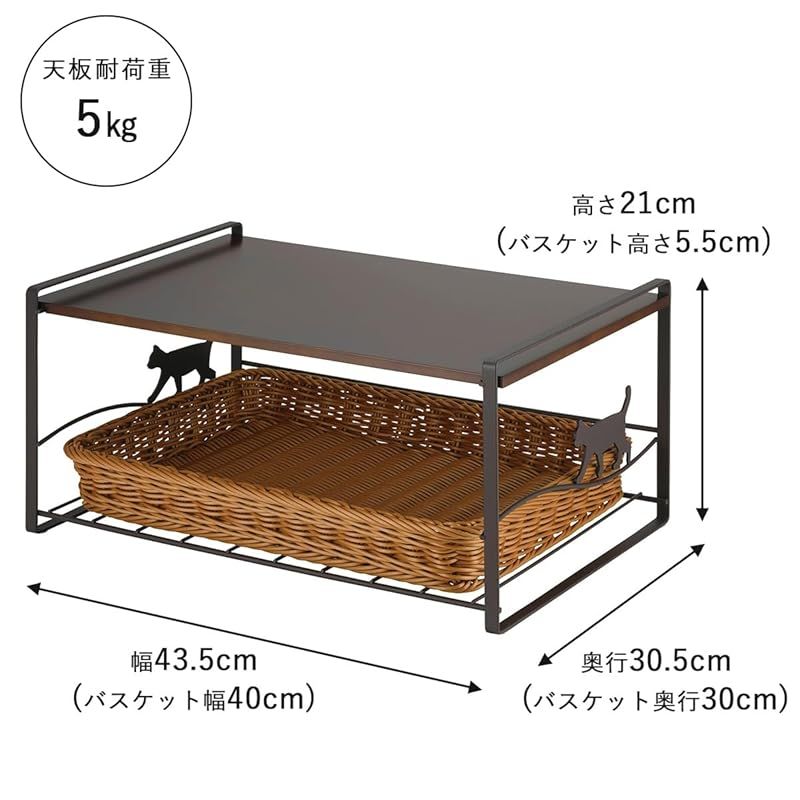 下村企販 トースターラック