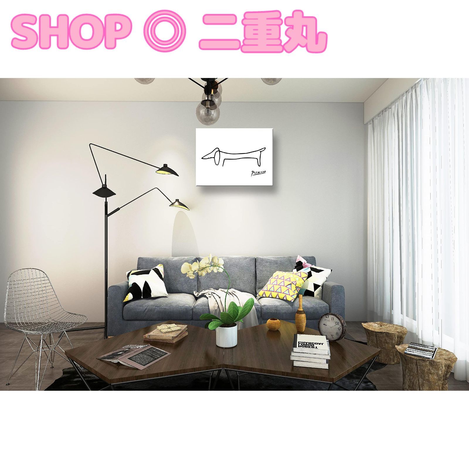 キャンバス プリントアート エレファント 絵画 額付き インテリア