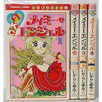 ストア ネイティブアメリカンオーナメント 90年代 品 シリアルナンバー有り