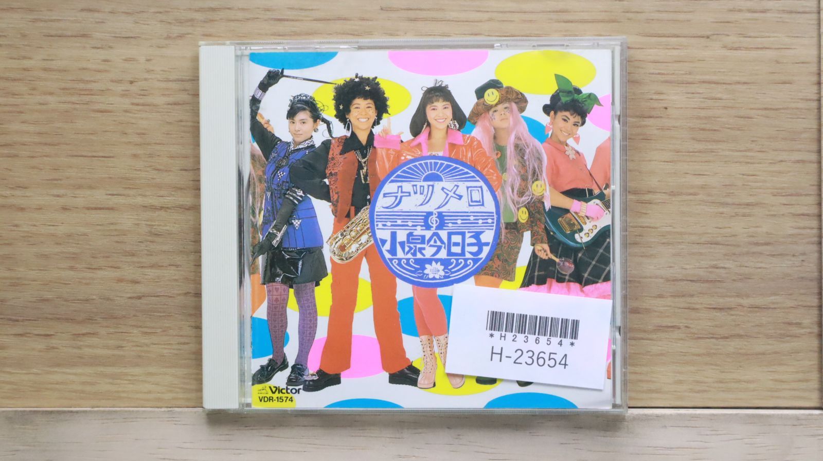 国内盤CD☆小泉今日子/Kyoko Koizumi□ ナツメロ 【VDR1574