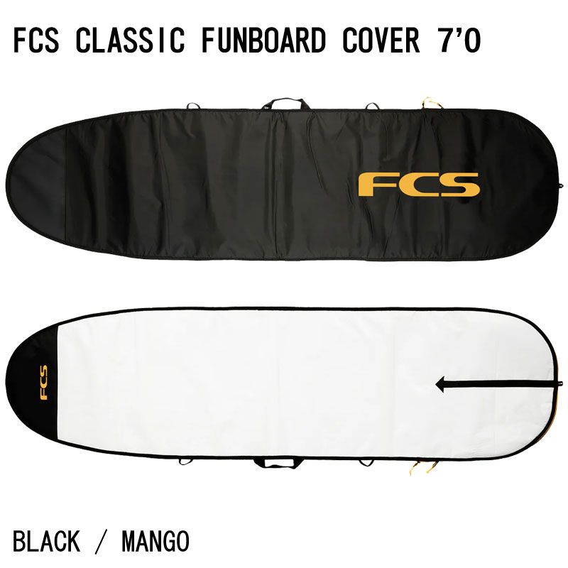 FCS CLASSIC BOARD COVER FUNBOARD 7 0|エフシーエス クラシック ボードカバー ファンボード ボードケース ハードケース サーフボード サーフィン