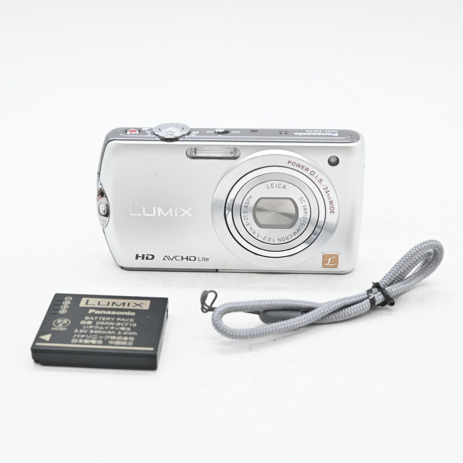 パナソニック デジタルカメラ LUMIX FX70 プレシャスシルバー DMC-FX70-S