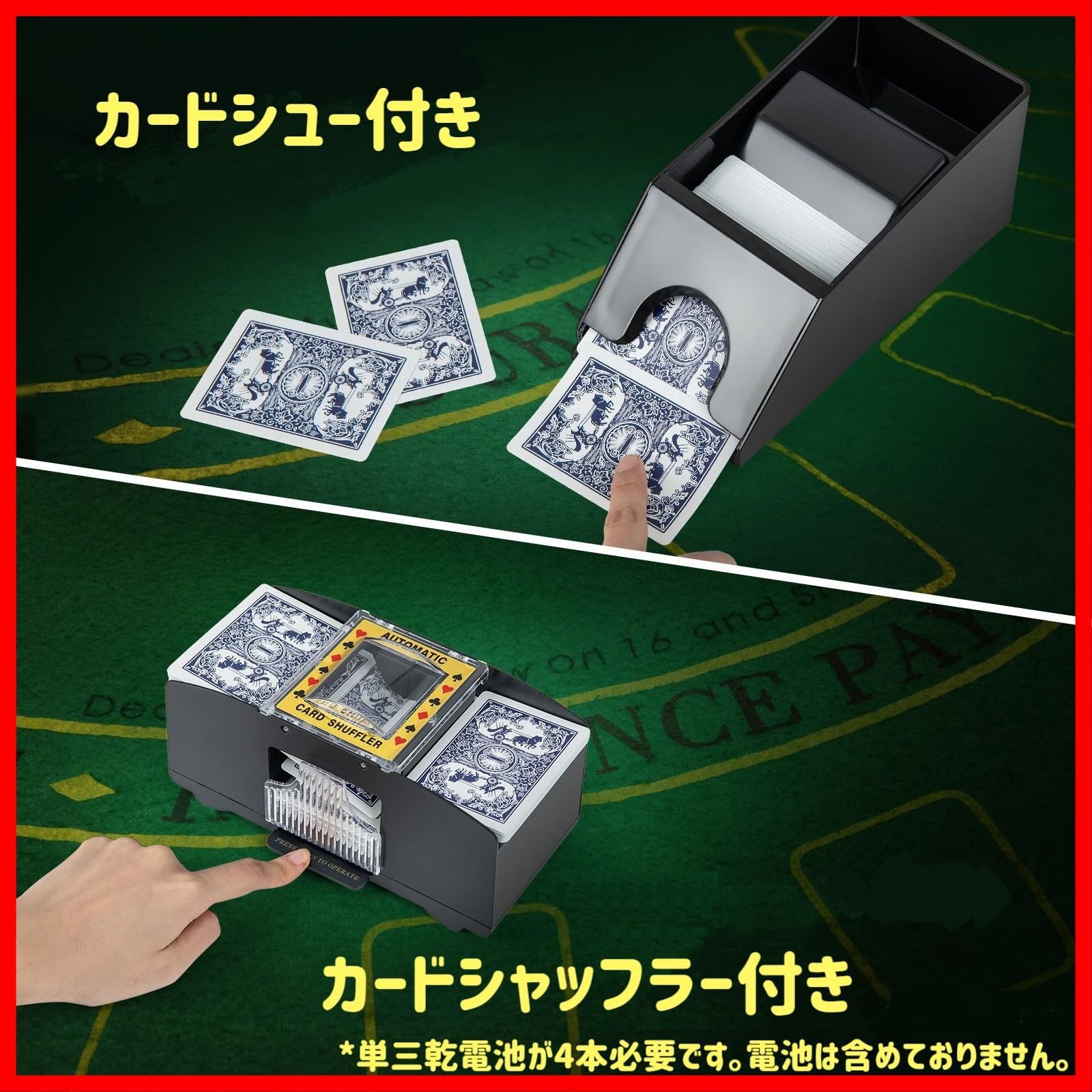 ポーカー チップ カード セット ゲームマット付き BestBuy ポーカー