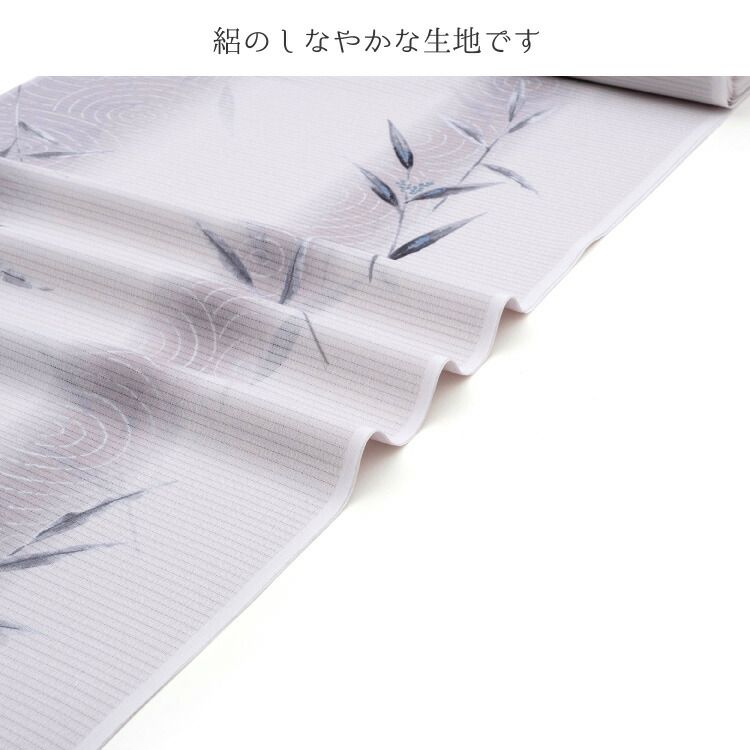 東レ シルック 反物 夏物 絽 洗える着物 小紋 薄物 着尺 大久保 東レ シルック 反物 夏物 絽 洗える着物 小紋 薄物 着尺 大久保