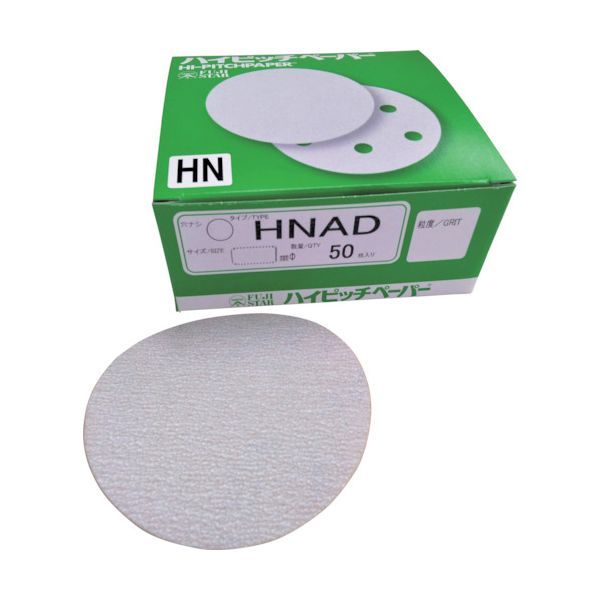 4ピースボールセット オールドパイレックス バタフライ箱付新品未使用