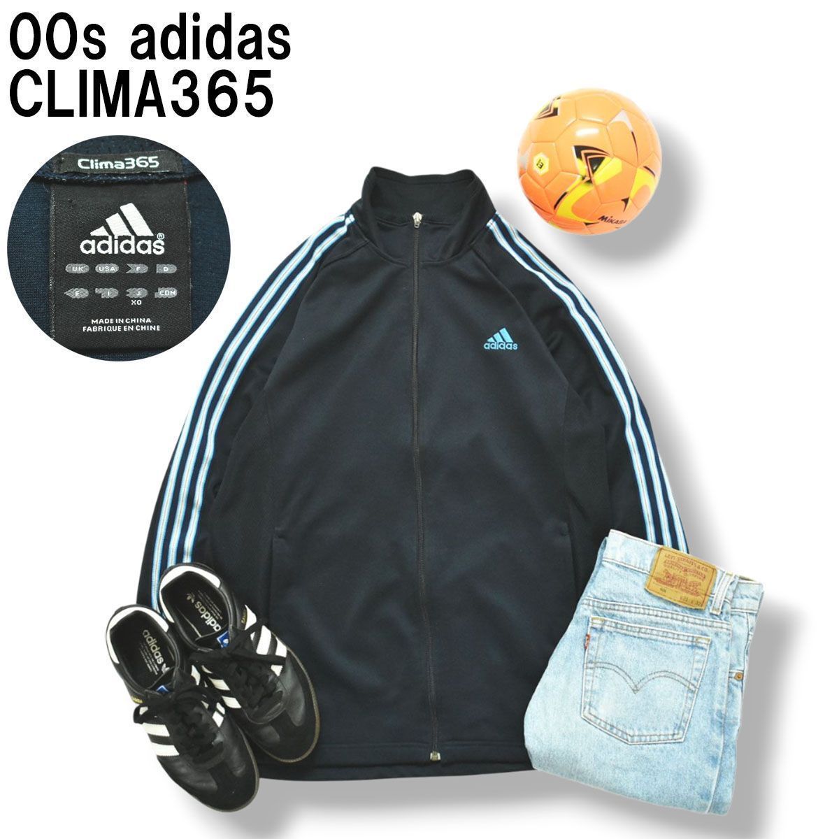 adidas 古着　トラックジャージ　Clima365 00s ヴィンテージ アディダス adidas CLIMA365 トラック
