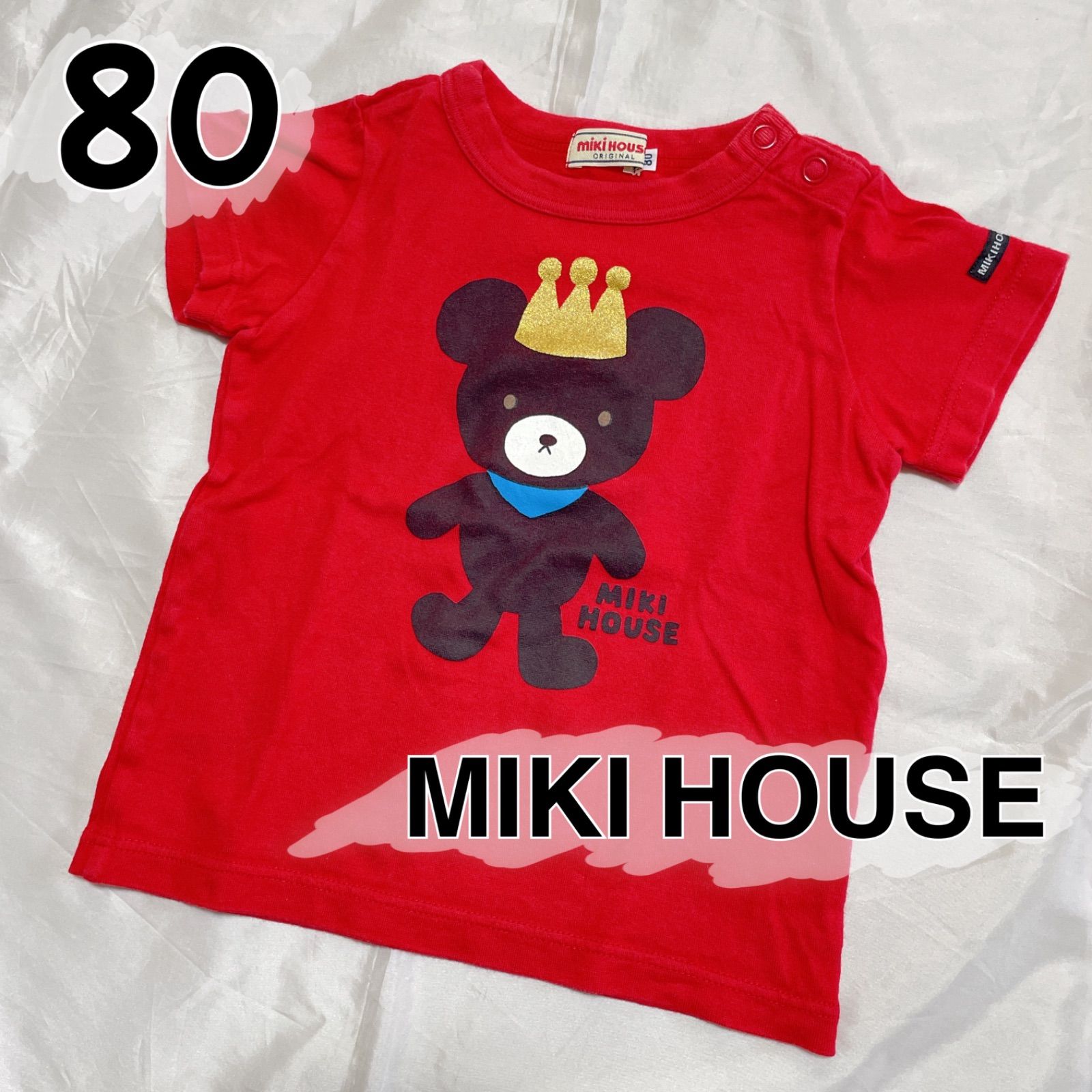 ポロシャツ ミキハウス 130 mikiHOUSE