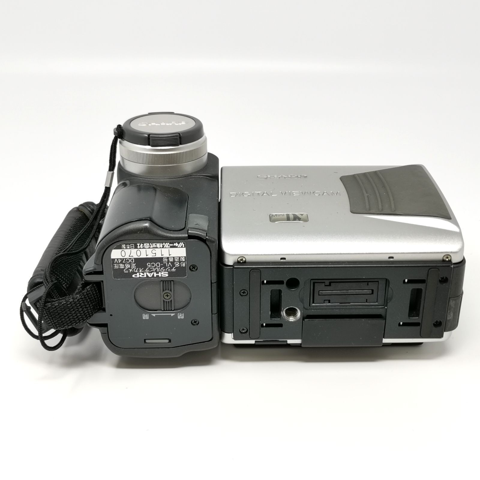 取扱説明書つき 品