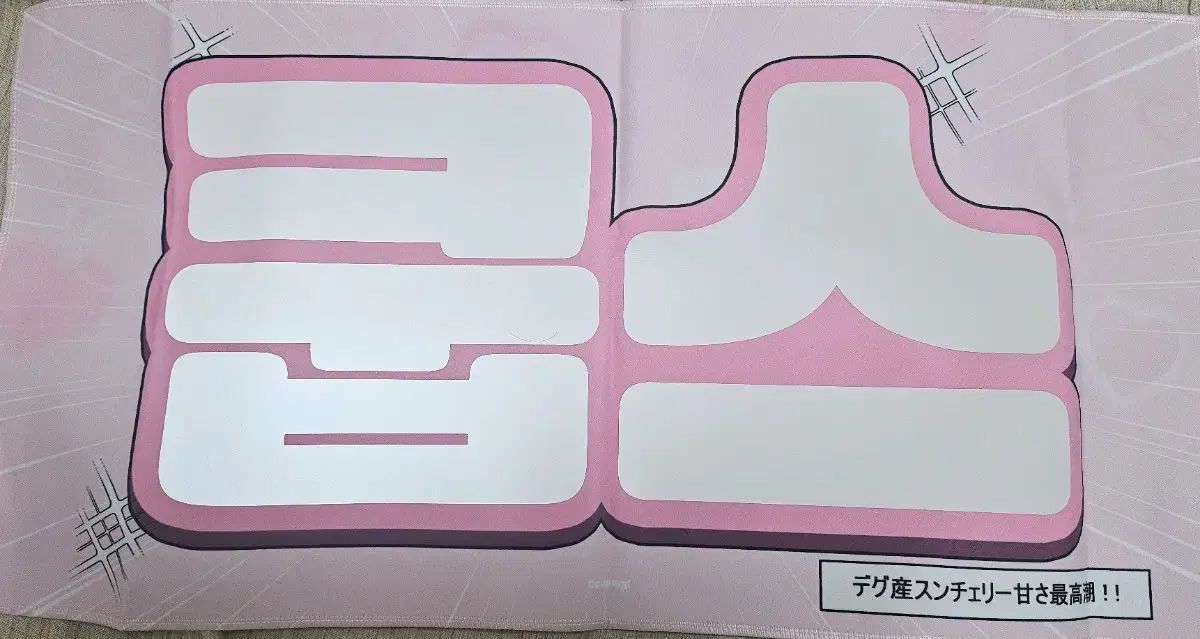 SEVENTEEN セブチ 会場限定 コンプ エスクプス SEVENTEEN セブチ 会場限定 コンプ エスクプス