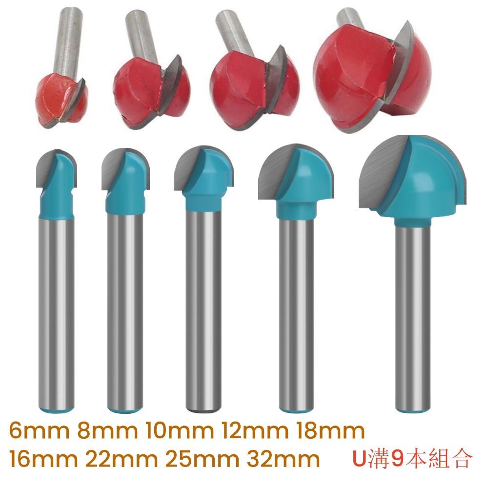 Rem様専用 エイサー 太鼓 琉球