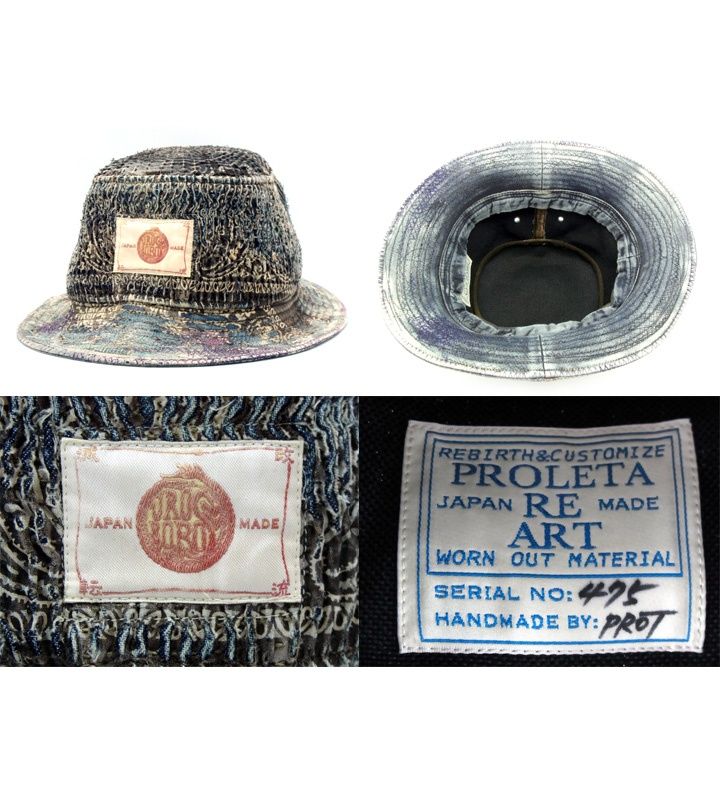 プロレタリアート PROLETA RE ART 【 BORO HAT 】 ロゴ ワッペン 再構築 バケット ハット　n6782