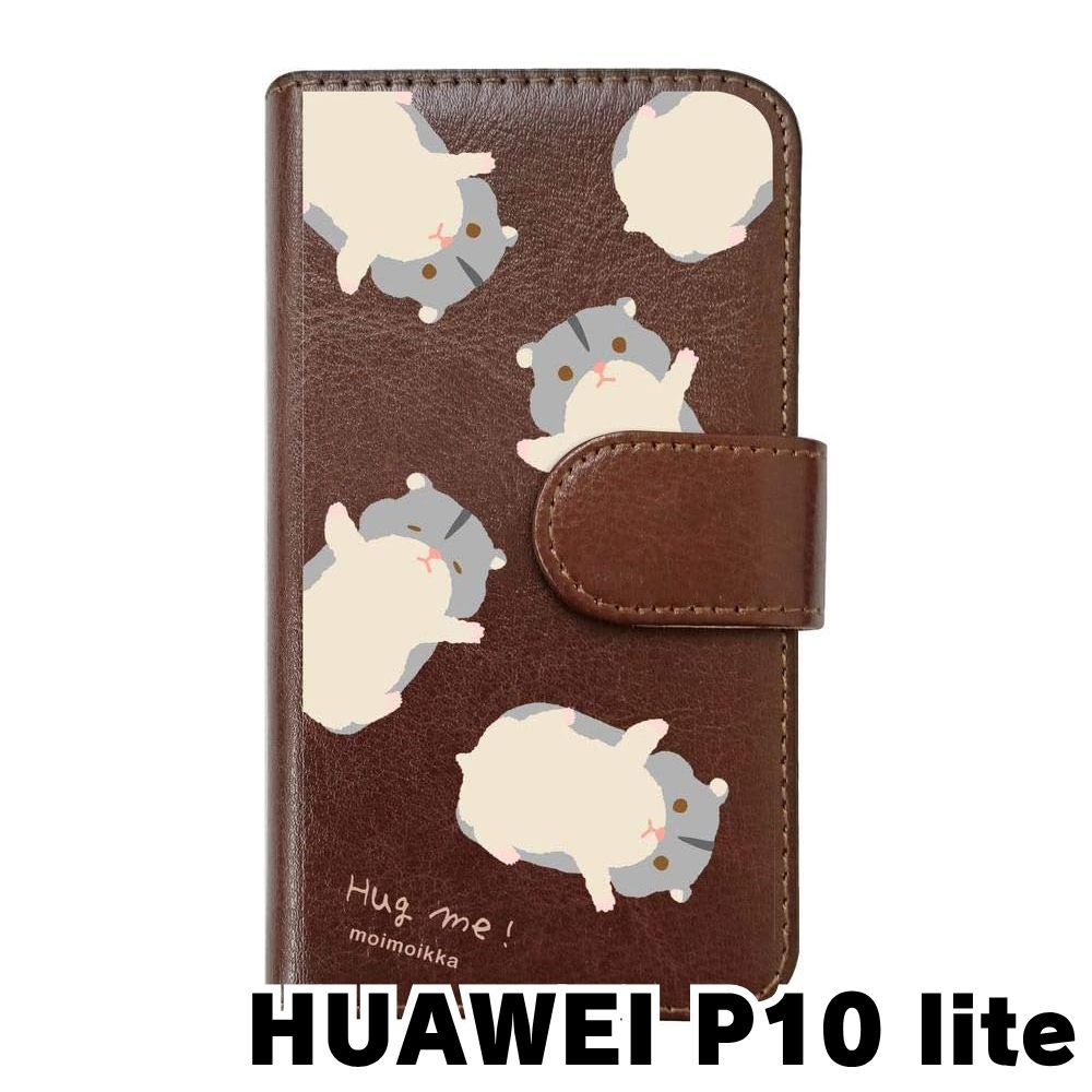 新品未使用】 P10 lite HUAWEI WAS-L22J/WAS-LX2J スマホケース