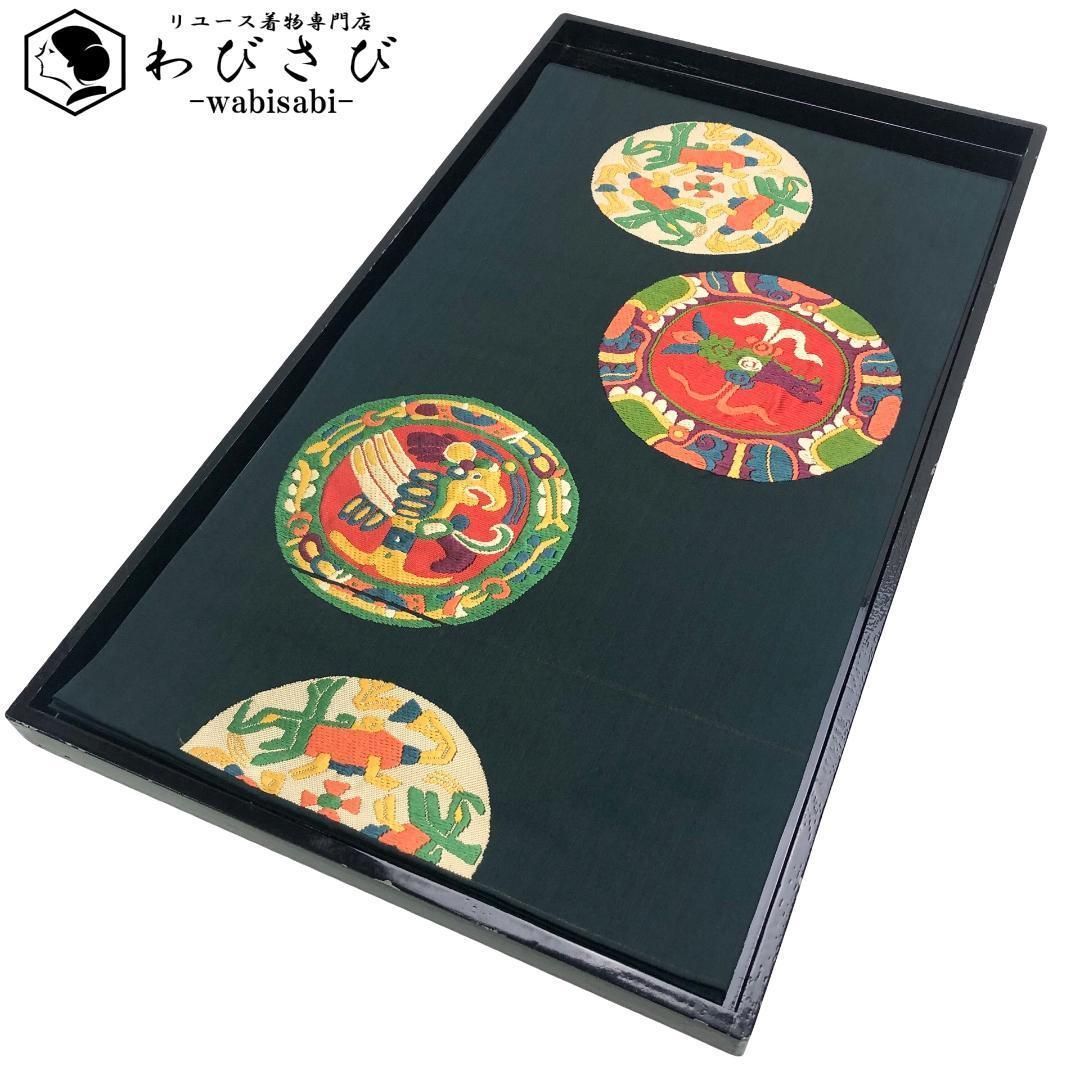 袋帯 丸に抽象動物模様 海松藍色 O-5346 - メルカリ 