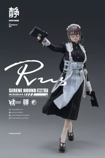中古】フィギュア ラス 「SERENE HOUND-セレネハウンド-」 1/6