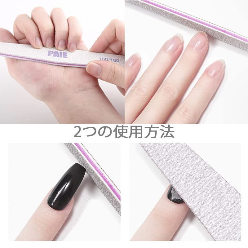 楽天市場】【アウトレット品】爪 スポンジファイル ネイルケア