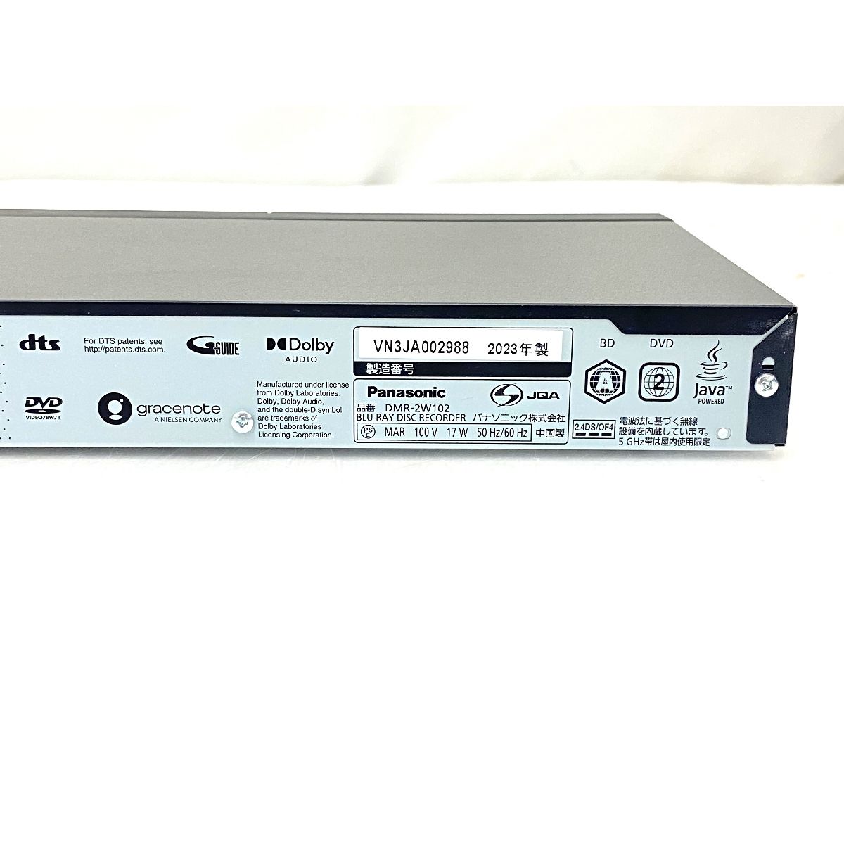 Panasonic DMR-2W102 ブルーレイディスクレコーダー Blu-ray Panasonic DMR-2W102 ブルーレイディスクレコーダー Blu-ray