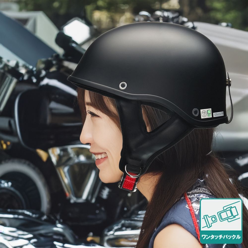 HUNTER-ARC ハーフヘルメット 125cc以下用 バイク ヘルメット ジェット