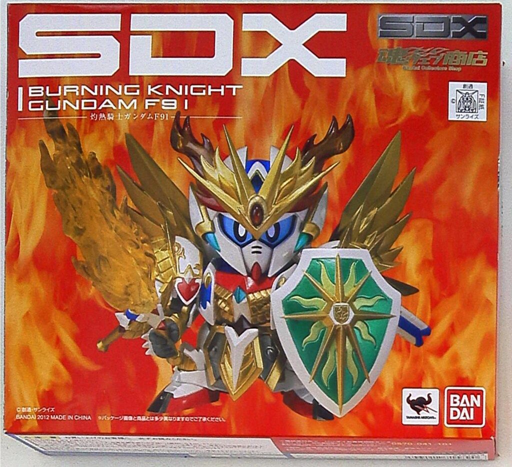 バンダイ SDX 灼熱騎士F91-【祝開店!大放出セール開催中】 バンダイ SDX 灼熱騎士F91-【祝開店!大放出セール開催中】