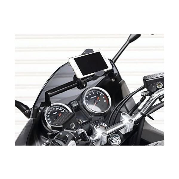 KIJIMA ハンドルマウントステー