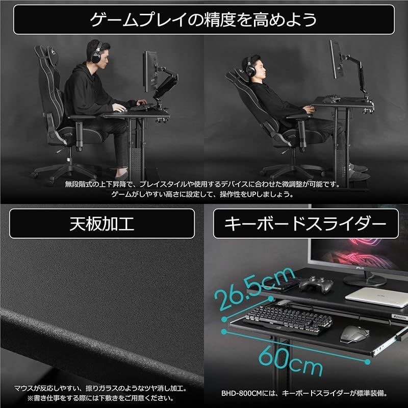BHD-1000M-WD