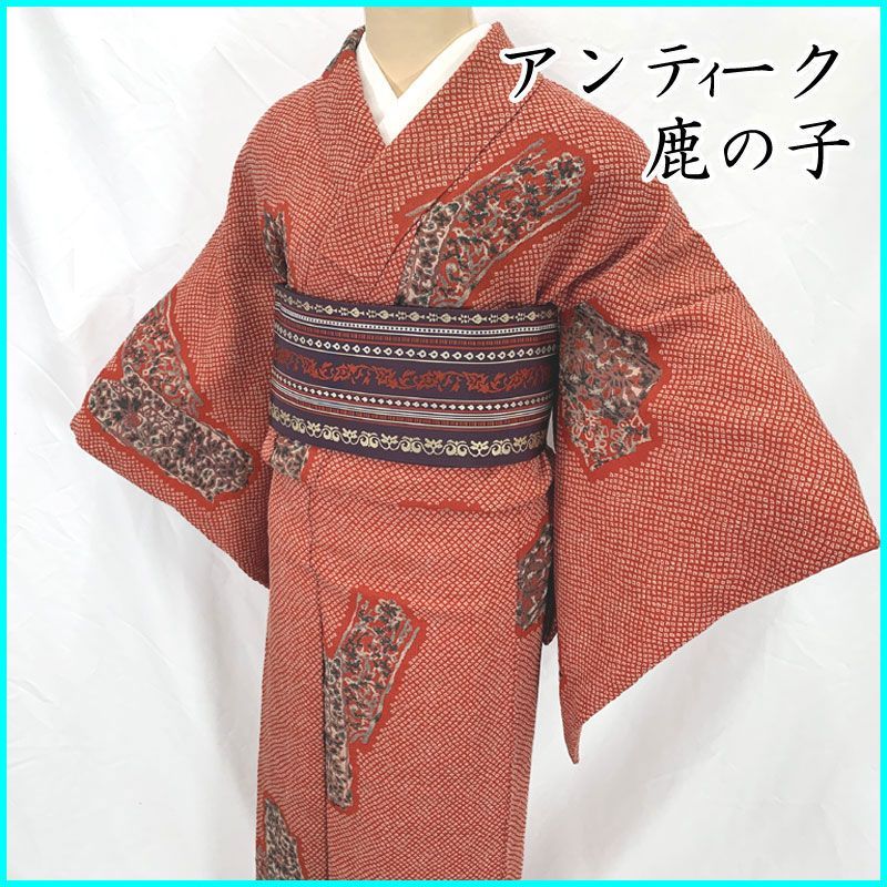 ◆おふく◆アンティーク　長襦袢　反物　菱に鹿の子に花紋様　着物　レトロ　リメイク 花と鹿の子模様 - からん::アンティーク着物・リサイクル着物の
