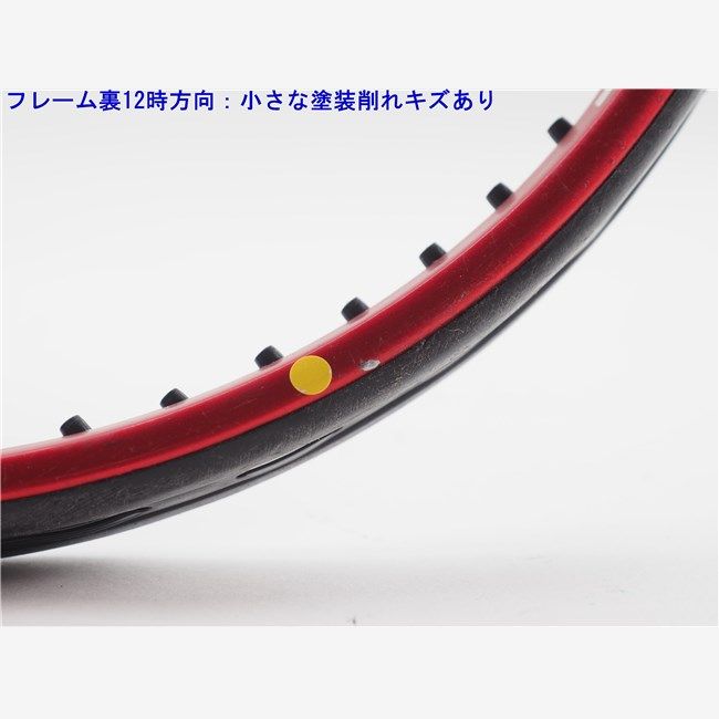 ダンロップ シーエックス