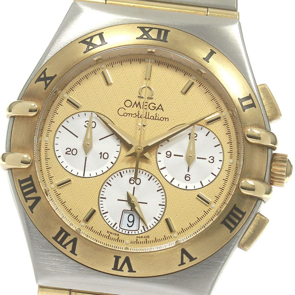 アンパンマンプレート 2003年 2004年 2005年 3枚セット 専用箱有