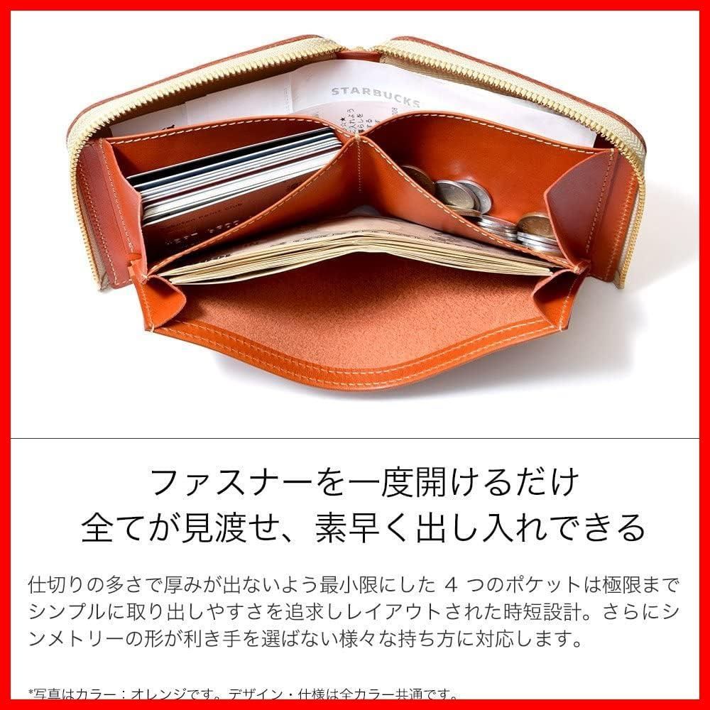 メンズ 財布