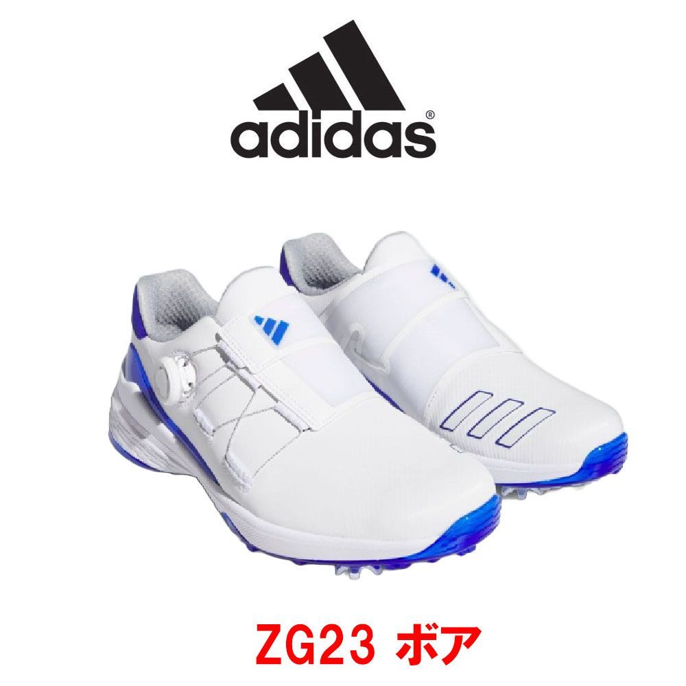 アディダス ゴルフシューズ 2023 GY9715 ZG23 ゼッドジー23 ボア BOA 