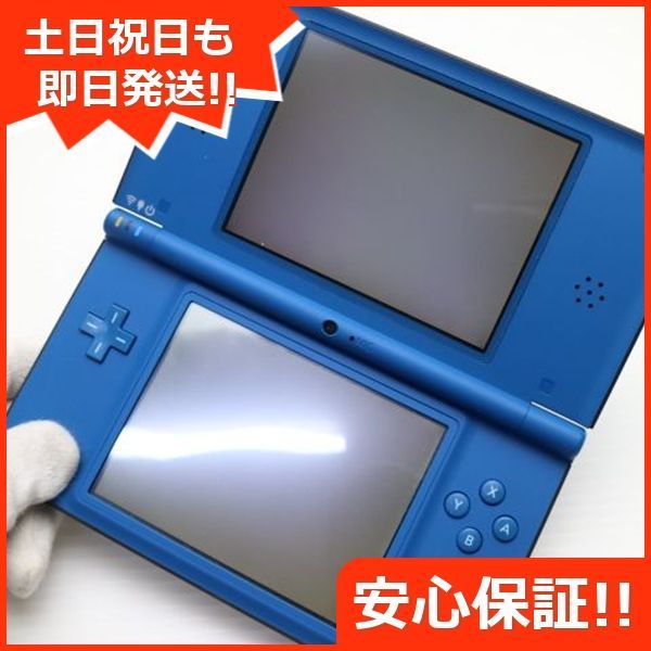 土日祝発送OK 00000