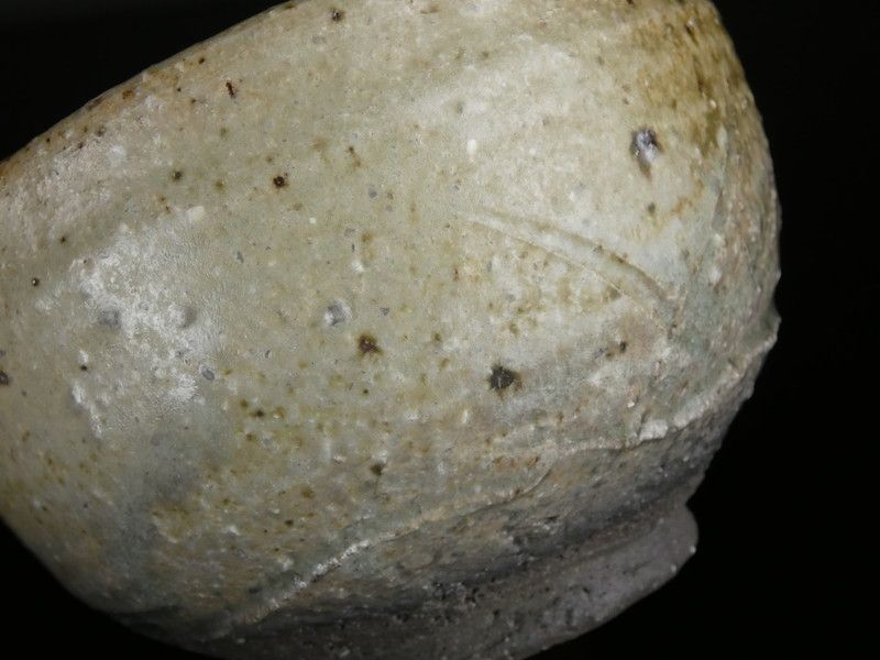 清宮】米山祐章 作「瀬戸伊賀茶碗」共箱 高さ 約8.5cm 幅 約