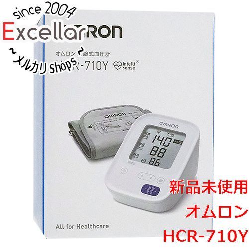 [bn:4] オムロン　上腕式血圧計　HCR-710Y