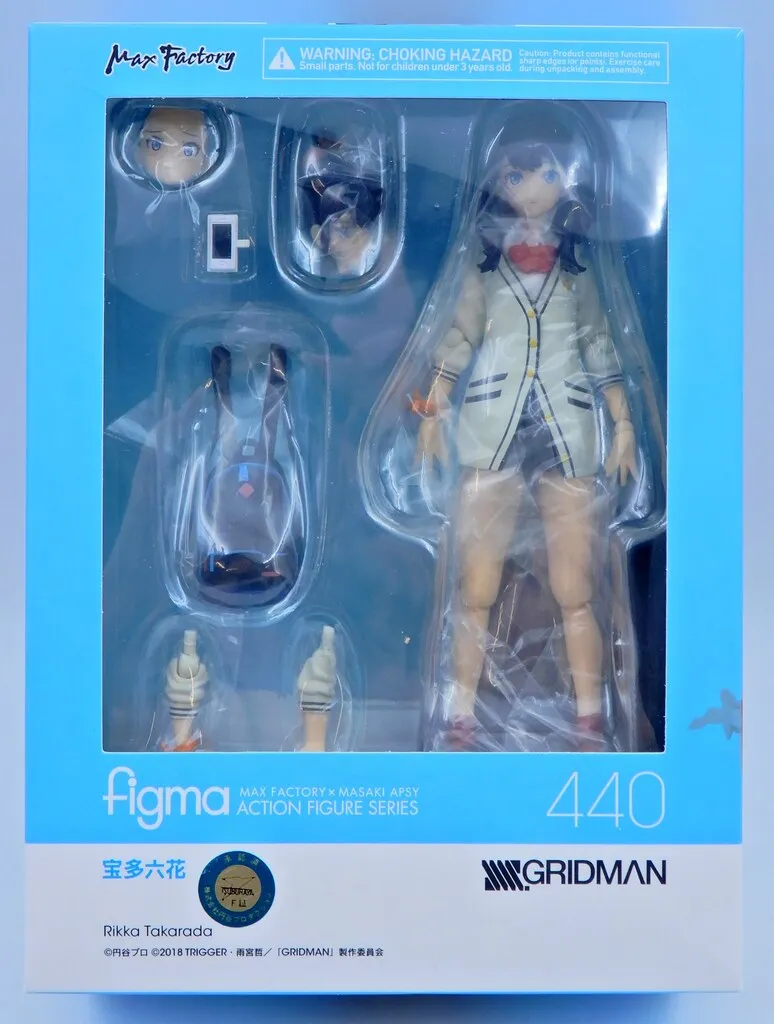 2025年最新】figma SSSS.GRIDMAN 宝多六花の人気アイテム - メルカリ