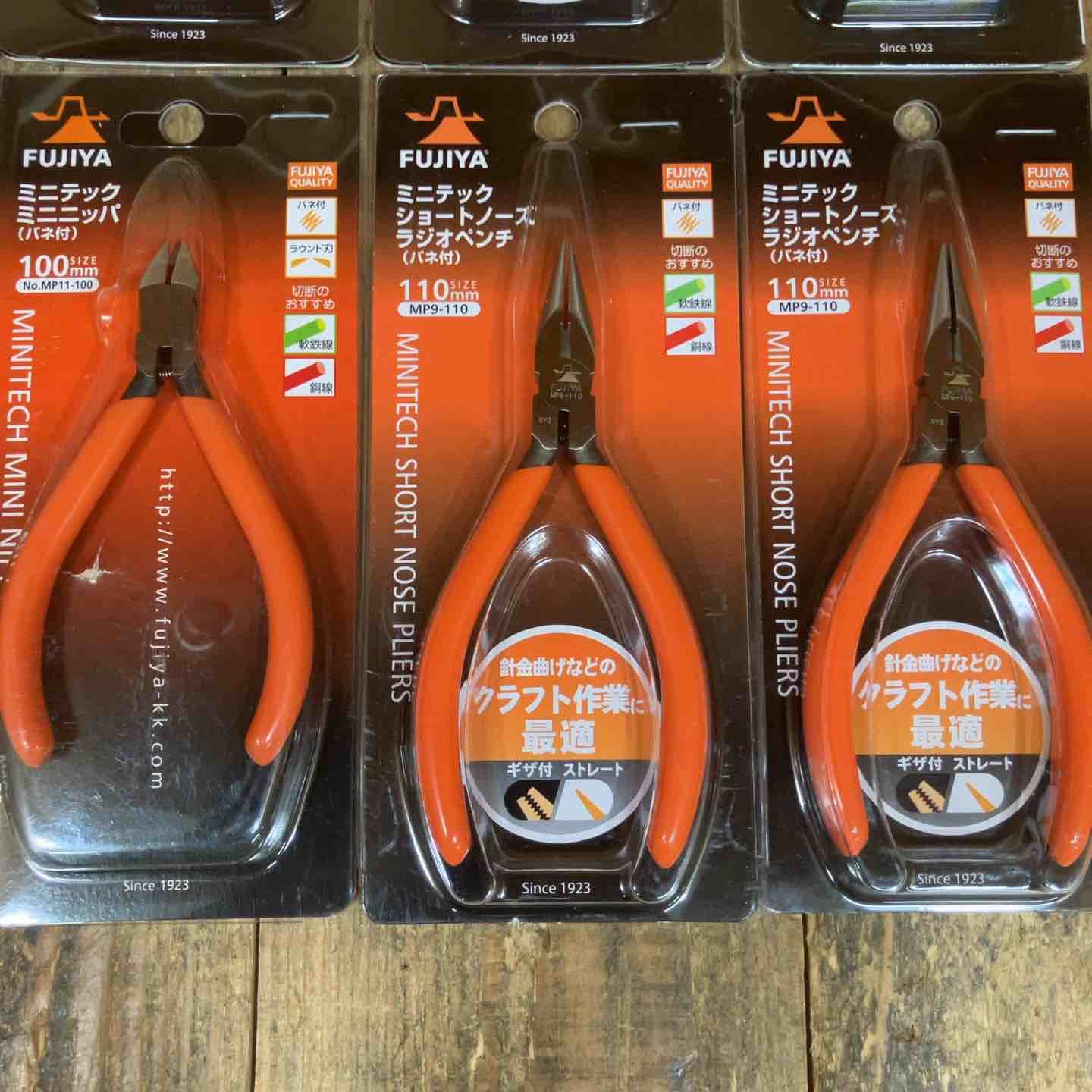 10点セット 所沢店