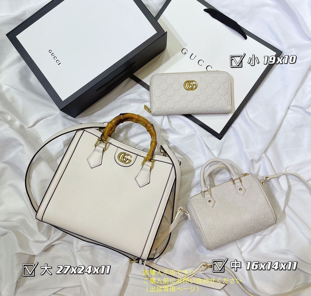魅力 GUCCI グッチ ショルダーバッグ ハンドバッグ 財布 3点