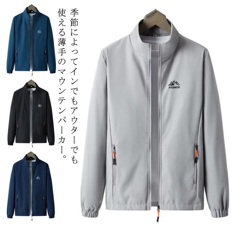 マルボンゴルフ メンズ 長袖 アウター ブルゾン トップス