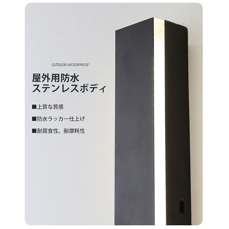 ブラケットライト 屋外 北欧 15W ウォールライト おしゃれ LED バーライト 屋内 壁掛け照明 玄関灯 防水 外灯 玄関ライト モダン 新居  ホテル 表札灯 照明器具 昼白色 IP67 60cm WL-12CH - メルカリ