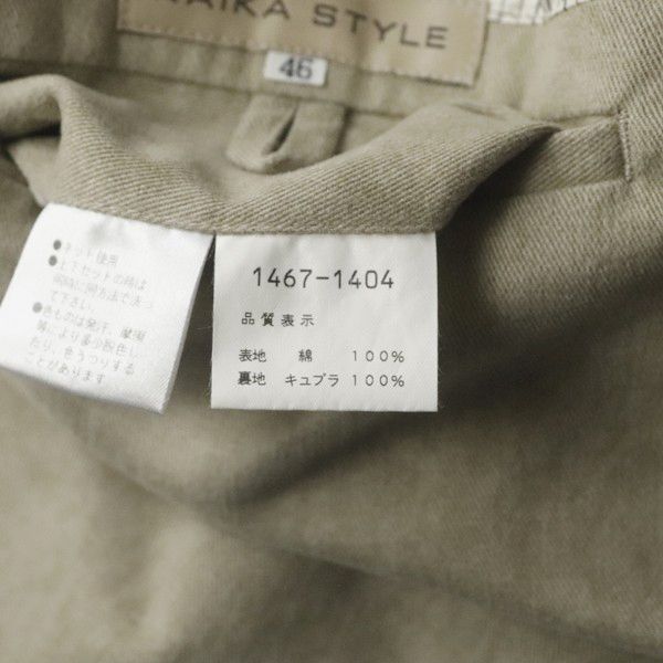 ライカ