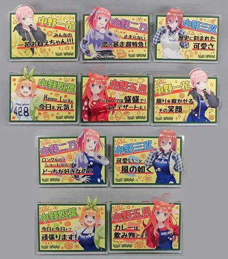 五等分の花嫁　ヴィレッジヴァンガード　POP風アクリルバッジ　10種 Amazon.co.jp: POP風 ヴィレッジヴァンガード × 五等分の花嫁 映画 ピンズ・ピンバッジ・缶バッジ