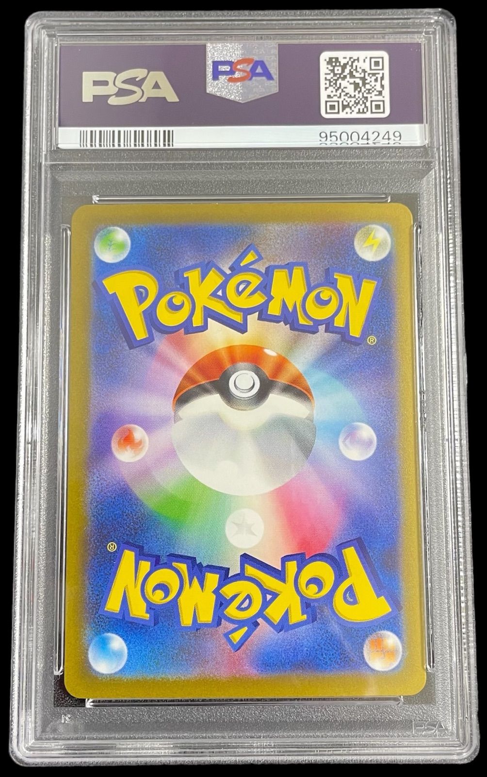 【PSA10】サーナイトex SAR （348/190）ポケモンカード