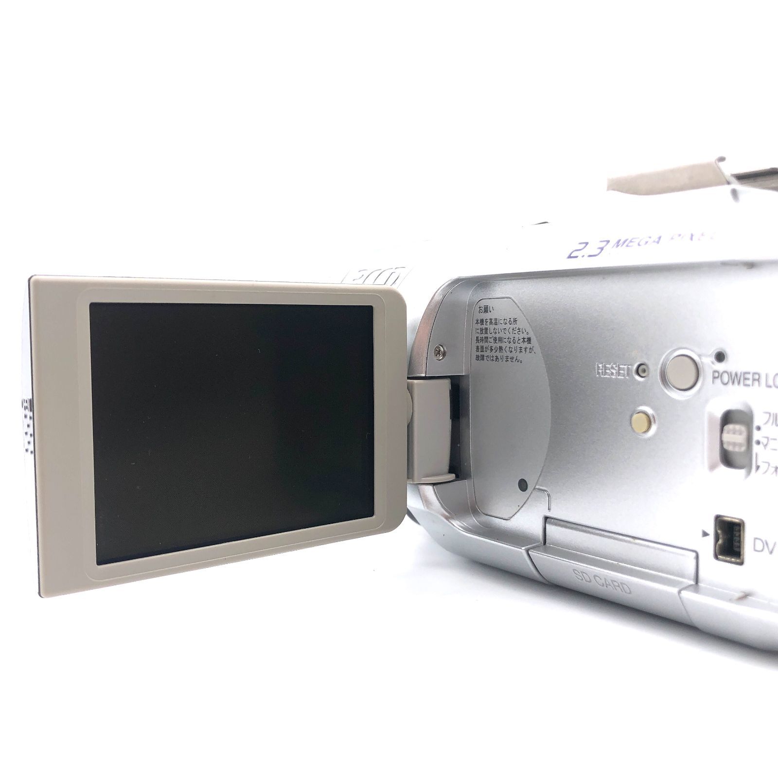 Panasonic NV-GS150◎3CCD高画質◎ビデオカメラ - メルカリ